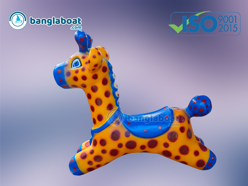 45. Giraffe (Small)